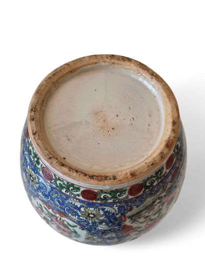 CHINE - XXe siècle
Paire de vases à haut...