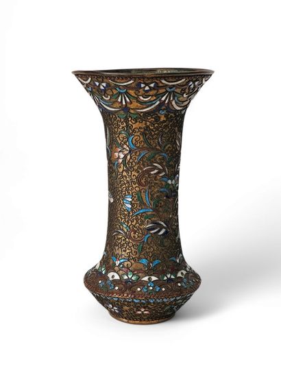 Vase cornet à panse | Chine, début du XXe...