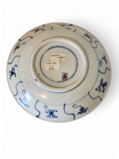 Assiette | TEK SING, Chine, avant 1822. 
Porcelaine...