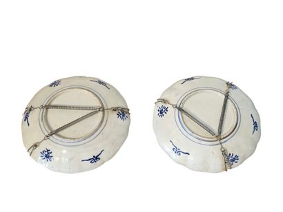 Paire d'assiettes polylobées | Chine, XXe...