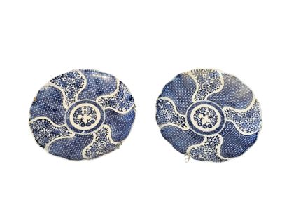 Paire d'assiettes polylobées | Chine, XXe...