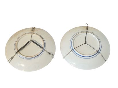 CHINE XXème siècle 
Paire d'assiettes en...