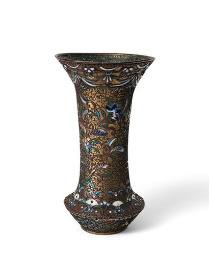 Vase cornet à panse | Chine, début du XXe...
