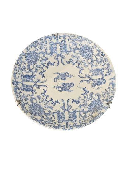 CHINE XXème siècle 
Paire d'assiettes en...