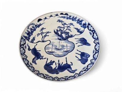 Plat circulaire | Japon, XIXe siècle
Porcelaine...