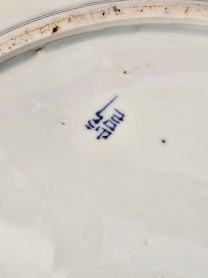 Plat circulaire | Japon, XIXe siècle
Porcelaine...