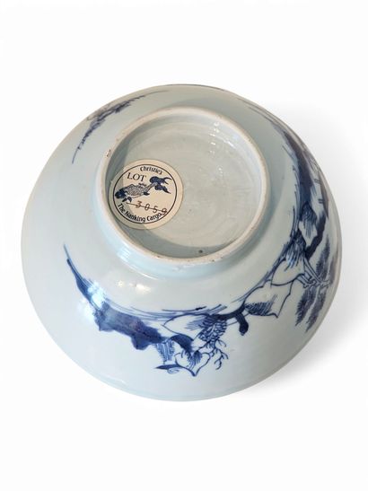 Bol sur talon | NANKING CARGO, Chine, XVIIIe...