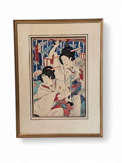 JAPON 
Deux estampes en couleur représentant...