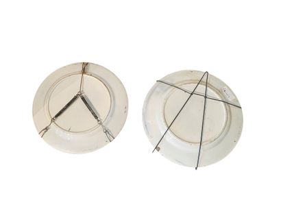 TOURNAI XIX éme siecle 
Deux assiettes à...