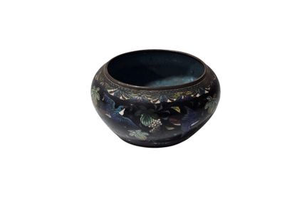 China
Cloisonné pocket organizer with flower...