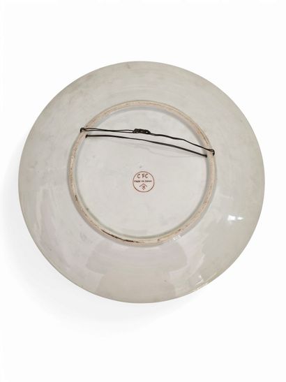 JAPON XXème siècle
Plat en porcelaine d’Imari,...