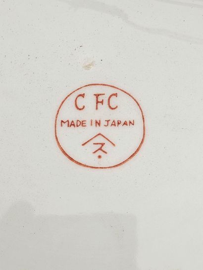 JAPON XXème siècle
Plat en porcelaine d’Imari,...