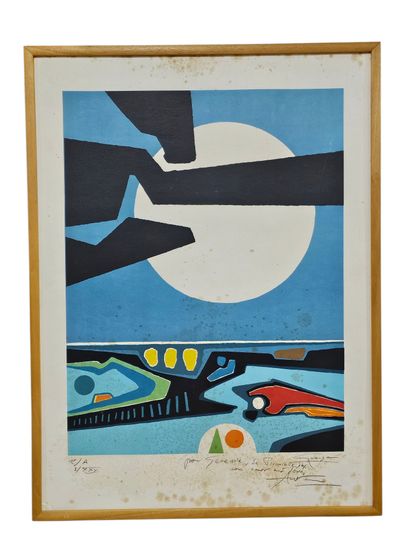 Frédéric MENGUY (1927-2007)
La conversation...