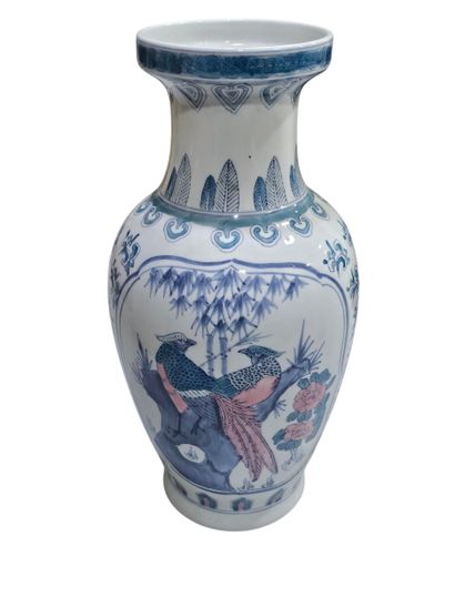 Travail moderne
Vase à décors asiatique et...