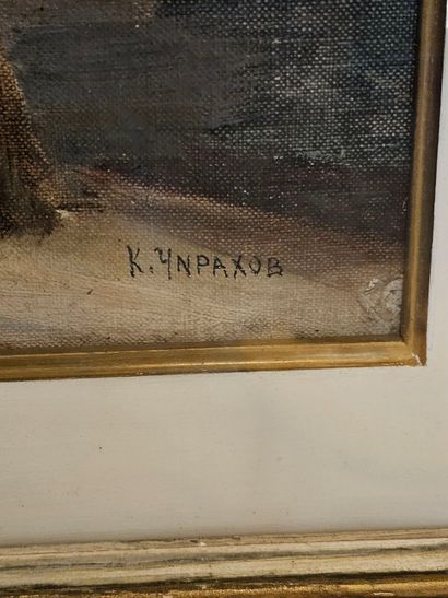 YNPAXOB XIXème siècle
