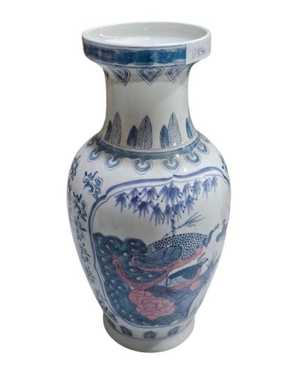 Travail moderne
Vase à décors asiatique et...