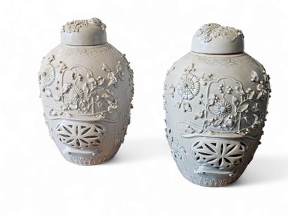 ASIAN WORK | XIXth/XXth century Two covered...