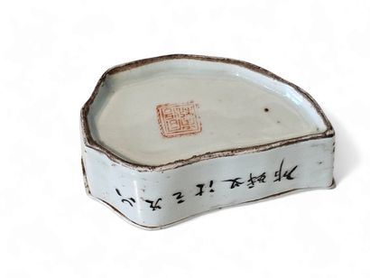 CHINA 
Small polychrome porcelain cricket...