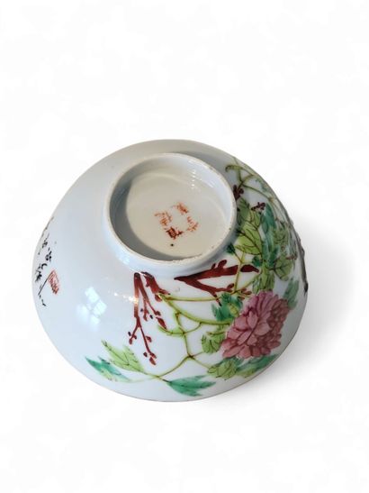 CHINA 
White porcelain rice bowl decorated...