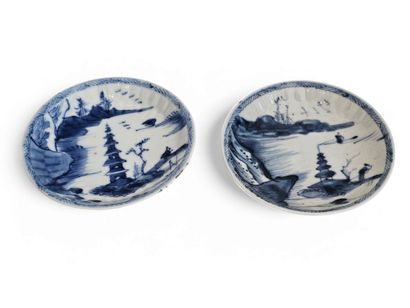 CHINA 20th century
Set of four blue and white...