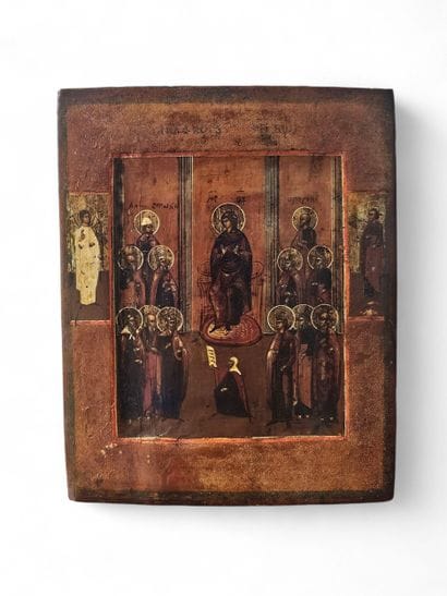 Icône
Tempera sur bois (monoxyle)
« Vierge...
