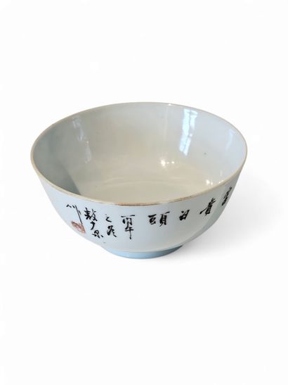 CHINA 
White porcelain rice bowl decorated...