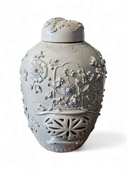 ASIAN WORK | XIXth/XXth century Two covered...