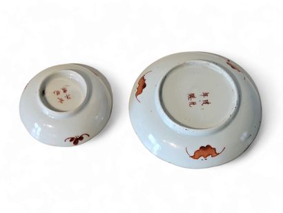 CHINA
Small green family porcelain saucer...