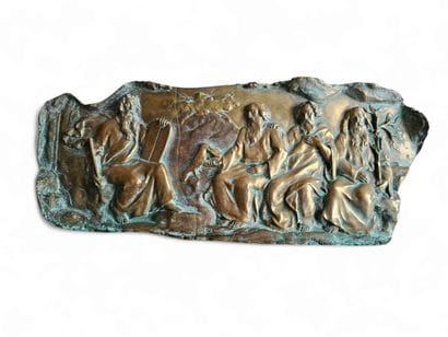 Pair of elements | 19th century
Bronze with...