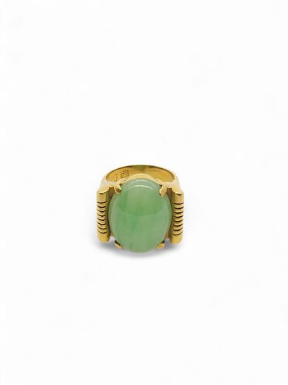 Yellow gold 750° scrolling ring set with...