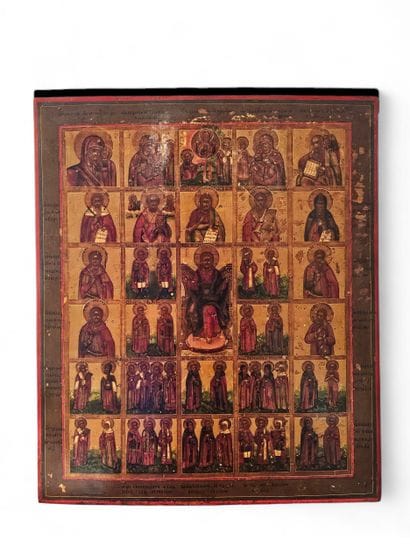 Icône
Tempera sur bois sur fond or
« Christ...
