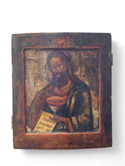 Icône
Tempera et or sur bois
« Saint Jean-Baptiste...
