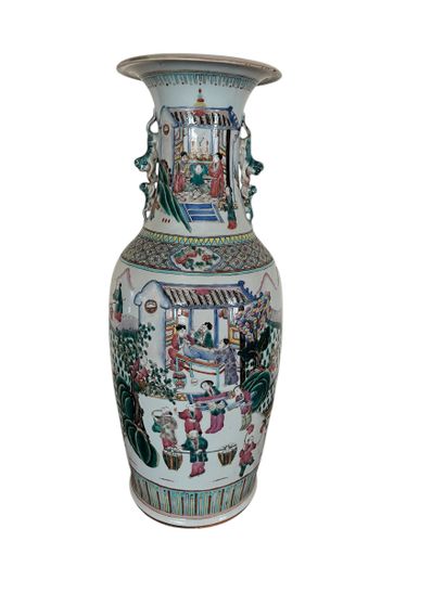 CHINA Late 19th - early 20th century Porcelain...
