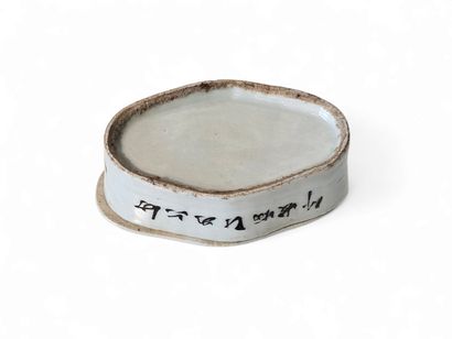 CHINA
Small polychrome porcelain cricket...