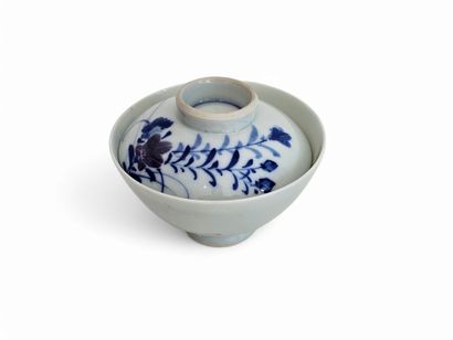 CHINA 20th century
Set of four blue and white...