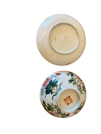 CHINA, early 20th century
Porcelain bowl...