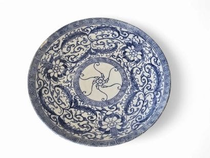 Circular PLAT | Japan, 19th century
Porcelain...