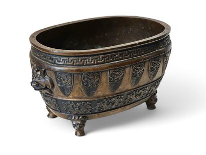 JAPON MEIJI
Brule parfum en bronze quadripode...