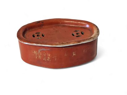CHINA
Small red porcelain cricket box decorated...