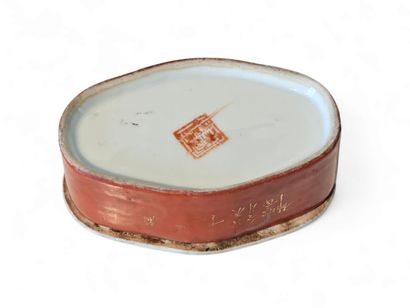 CHINA
Small red porcelain cricket box decorated...