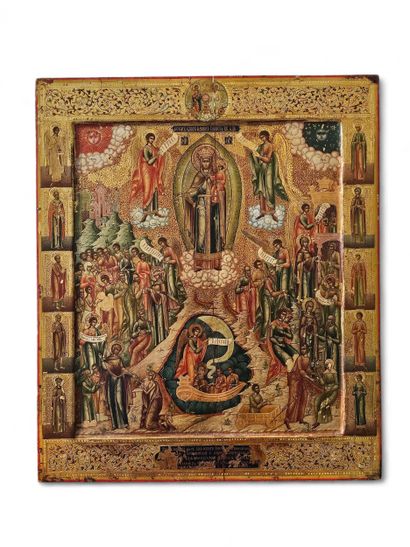 Icône
Tempera sur bois sur fond or
« la Mère...