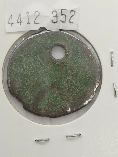ROMAN EMPIRE Faustina Mother (139-141)
1...