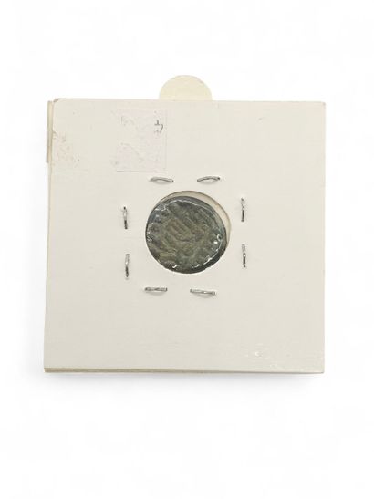 UMAYYAD CALIPHATE (661-750)
Bronze fals 
Diameter:...