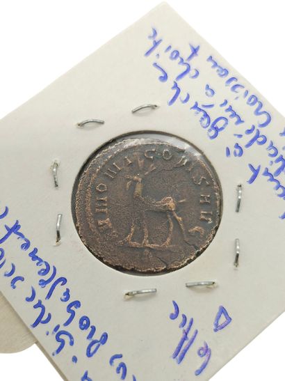 ROMAN EMPIRE
Five Antoninian Salonine (268)
Five...