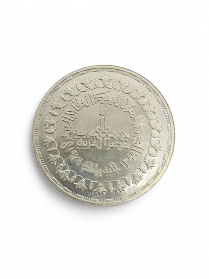 EGYPT
Silver medal coin
Coin also produced...