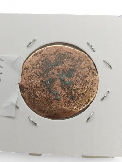 ROMAN EMPIRE
Reunion of four coins including...