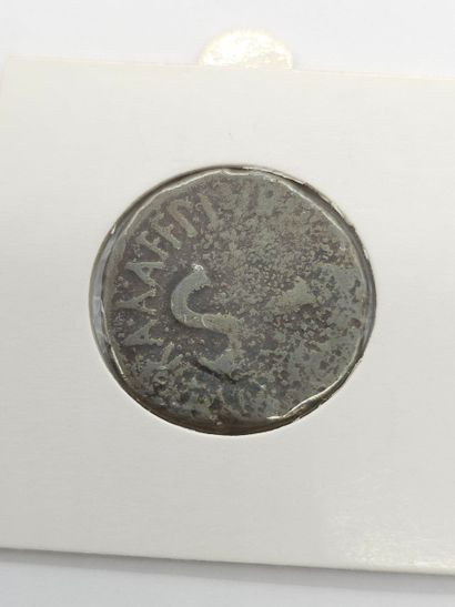 ROMAN EMPIRE
Reunion of nine coins including...