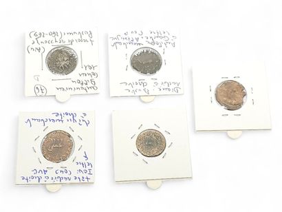 ROMAN EMPIRE
Five Gallian Antoninians (253-268)
Antoninian...