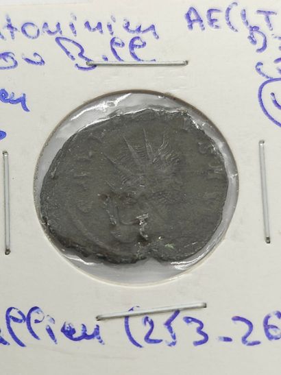 ROMAN EMPIRE
Five Gallian Antoninians (253-268)
Antoninian...