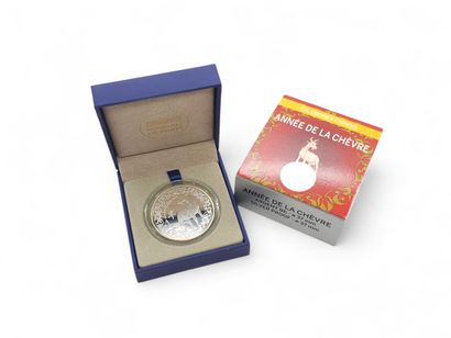 MONNAIE DE PARIS 
Set of 10€ silver coins...